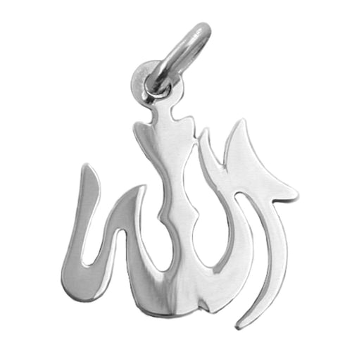 Anhänger 18x15 mm Allah glänzend Silber 925
